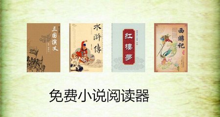 乐鱼全站app官方下载